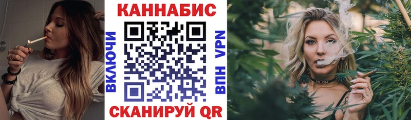 Купить MDMA  COCAIN  А ПВП  Меф  Гашиш  Бошки Шишки  АМФ  Волоколамск