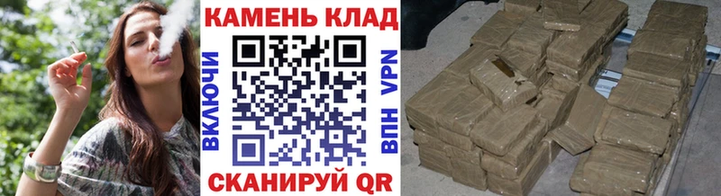 ГАШ 40% ТГК  Купить закладки  Волоколамск 