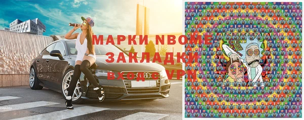 тгк Аркадак