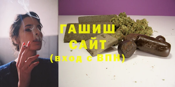 гидропоника Армянск
