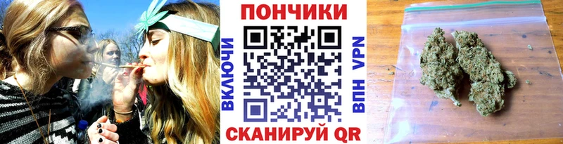 Купить  Волоколамск  Каннабис White Widow 